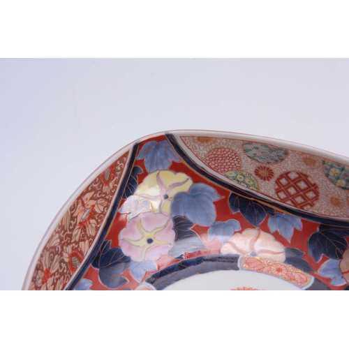 148 - A JAPANESE MEIJI PERIOD FUKUGAWA SQUARE SHAPED BOWL decorated with panelled sections - signed undern... 