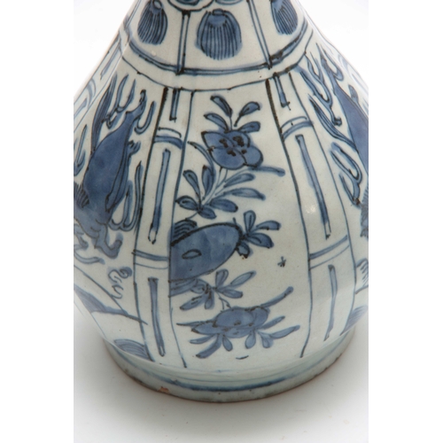 149 - A CHINESE BLUE AND WHITE MING VASE decorated with horses and floral sprays 25cm high (A.F.).