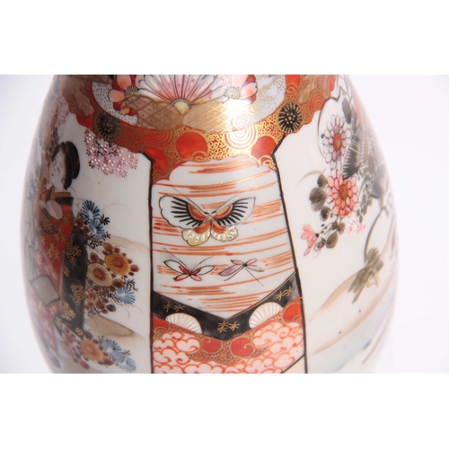 155 - A JAPANESE KUTANI WARE OVOID BOTTLE VASE with gilt over-decorated terracotta neck and shouldered ban... 