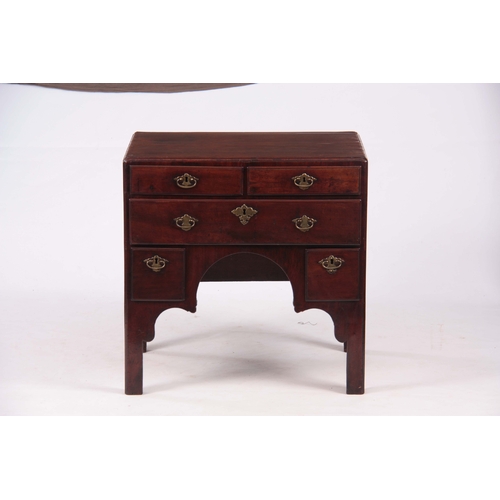 1076 - AN UNUSUAL EARLY 18TH CENTURY WALNUT CHEST the cross-grain moulded top and front edges enclosing a s... 