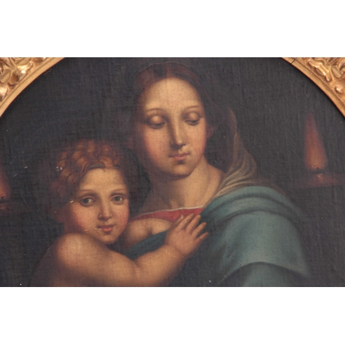 767 - A LATE 19TH CENTURY OIL ON BOARD PRE RAPHAELITE STYLE PORTRAIT OF MADONNA AND CHILD mounted in a car... 