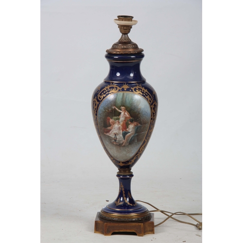 120 - AN IMPRESSIVE 19TH CENTURY ORMOLU MOUNTED SEVRES PATTERN ELECTRIFIED VASE LAMP the scrolled gilt Roy... 