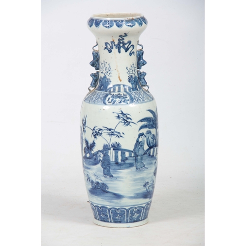 143 - A LARGE 19TH CENTURY CHINESE BLUE AND WHITE VASE having a slender neck with foo dog side handles, de... 