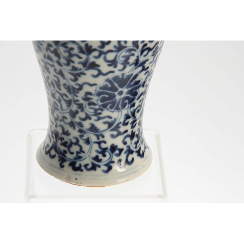 159 - A CHINESE BLUE AND WHITE VASE having floral swag decoration 23cm high.