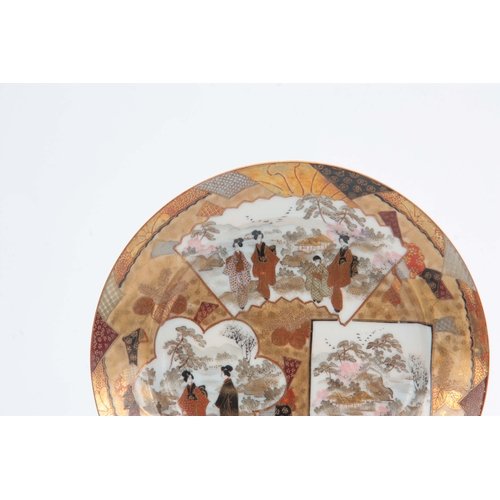 168 - AN EARLY 20TH CENTURY JAPANESE SATSUMA CABINET PLATE with panelled figural scenes and gilt decoratio... 