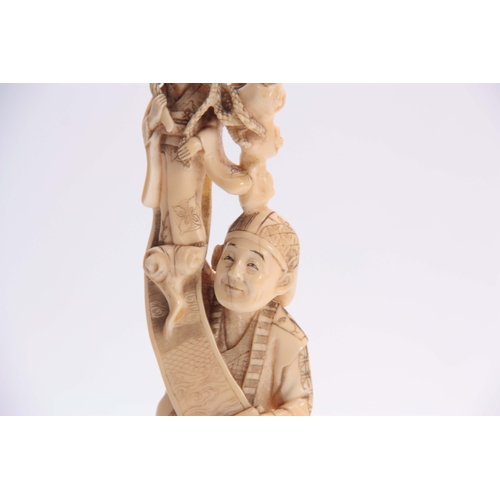 187 - A GOOD 19TH CENTURY JAPANESE CARVED IVORY TOWER FIGURE finely detailed with engraved decoration on a... 