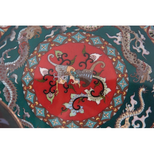 230 - A CHINESE CLOISONNE ENAMEL SHALLOW DISH with dragon work border and centre panel 24cm diameter and A... 