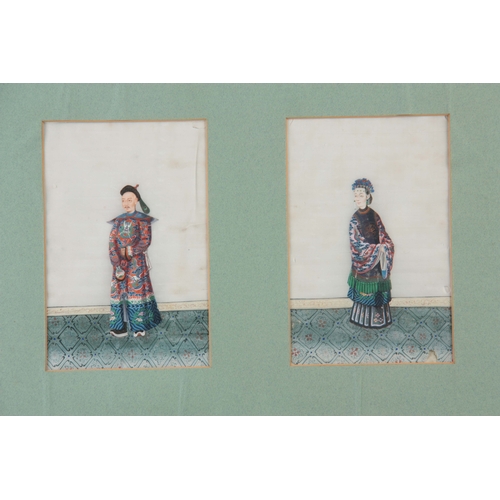 258 - A FRAMED GROUP OF ELEVEN 19TH CENTURY CHINESE WATERCOLOURS ON RICE PAPER depicting standing figures ... 