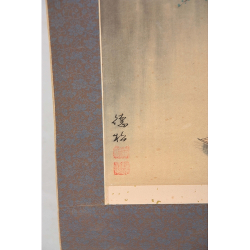 259 - TWO MEIJI PERIOD JAPANESE WATERCOLOUR HANGING SCROLLS depicting mountain scenes with script and sign... 