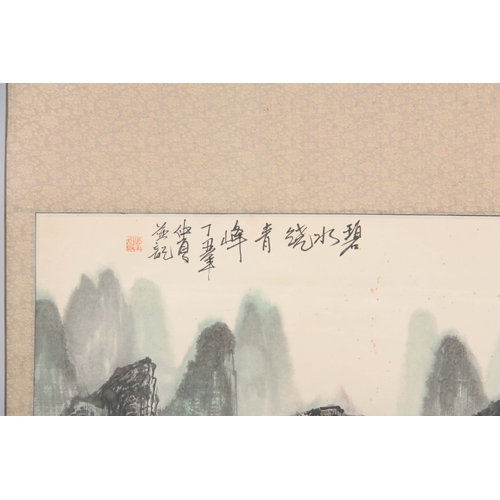 259 - TWO MEIJI PERIOD JAPANESE WATERCOLOUR HANGING SCROLLS depicting mountain scenes with script and sign... 