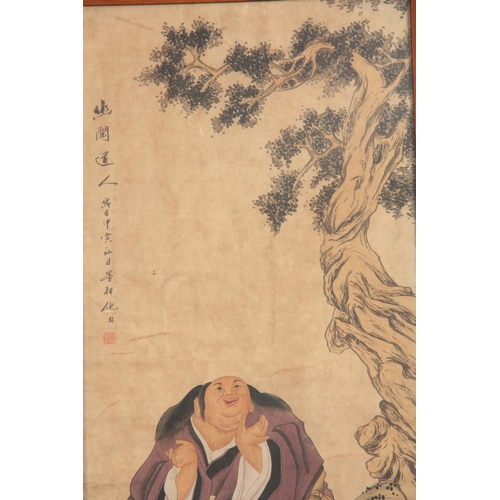 261 - 19TH CENTURY JAPANESE WATERCOLOUR ON PAPER depicting a robed scholar in a tree-lined landscape setti... 