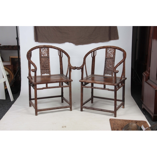 296 - A PAIR OF 18TH / 19TH CENTURY JICHIMU / CHICKEN WING WOOD ARMCHAIRS having arched simulated bamboo s... 