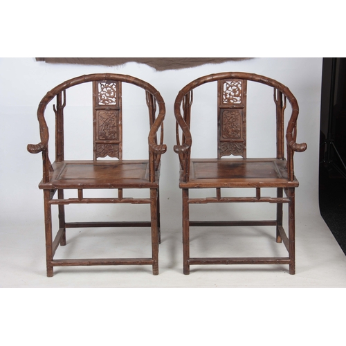 296 - A PAIR OF 18TH / 19TH CENTURY JICHIMU / CHICKEN WING WOOD ARMCHAIRS having arched simulated bamboo s... 