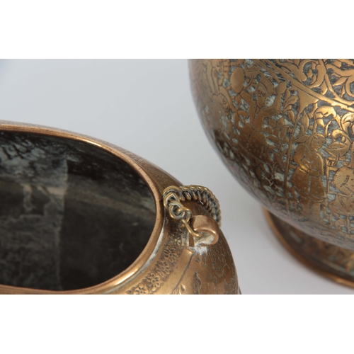 679 - A 19TH CENTURY ISLAMIC BRASS DERVISH BEGGING BOWL with embossed decoration and suspension chain 9cm ... 