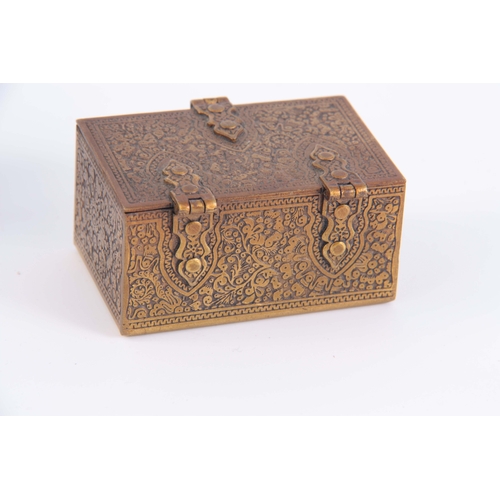 943 - A COLLECTION OF THREE SMALL PERSIAN BOXES, a White metal engraved with a geometric pattern having a ... 