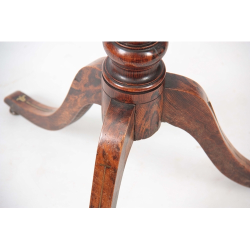 1184 - A REGENCY BRASS INLAID ROSEWOOD ADJUSTABLE MUSIC STAND with crossbanded top above a ring turned adju... 