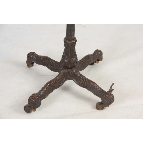 1250 - AN UNUSUAL 19TH CENTURY WALNUT AND CAST IRON ADJUSTABLE UNIVERSAL TABLE/ READING STAND BY J. CARTER ... 