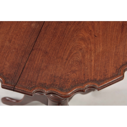 1329 - A LATE 18TH CENTURY ANGLO INDIAN ROSEWOOD OCCASIONAL TABLE the circular top with shaped, moulded edg... 