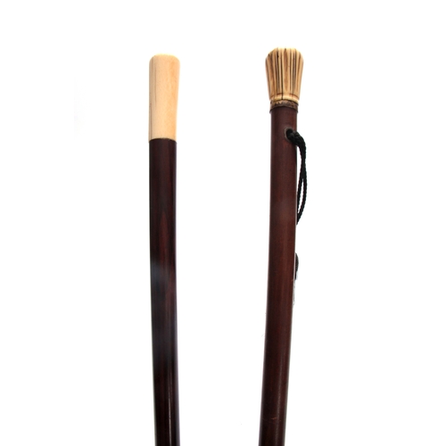 Lot 340       