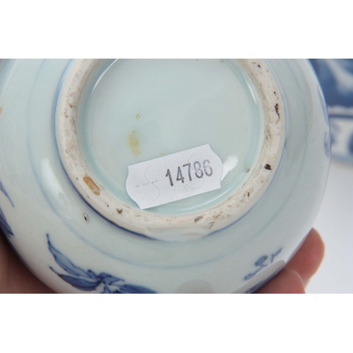 104 - A COLLECTION OF 18TH - 19TH CENTURY CHINESE BLUE AND WHITE PORCELAIN VASES the smaller with a later ... 