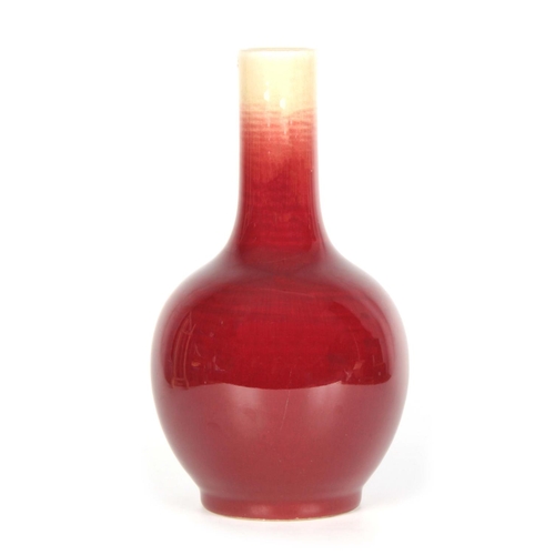 Lot 105       