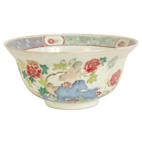 104 - A CHINESE FAMILLE ROSE BOWL BEARING CHIEN LUNG MARK AND POSSIBLY OF THE PERIOD decorated with vibran... 