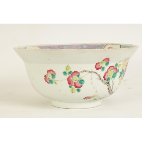 104 - A CHINESE FAMILLE ROSE BOWL BEARING CHIEN LUNG MARK AND POSSIBLY OF THE PERIOD decorated with vibran... 