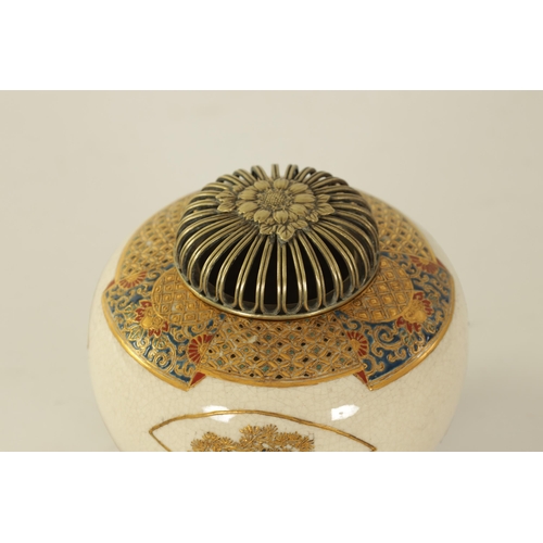 109 - A FINE JAPANESE MEIJI PERIOD SATSUMA KORO with pierced silver domed top above a finely decorated bul... 