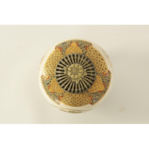 109 - A FINE JAPANESE MEIJI PERIOD SATSUMA KORO with pierced silver domed top above a finely decorated bul... 