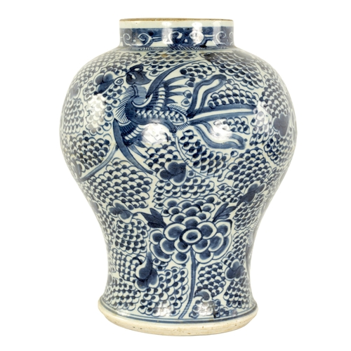 123 - AN 18TH CENTURY CHINESE BLUE AND WHITE BULBOUS VASE decorated with a continuous band of flowers. (34... 