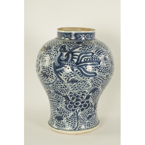 123 - AN 18TH CENTURY CHINESE BLUE AND WHITE BULBOUS VASE decorated with a continuous band of flowers. (34... 