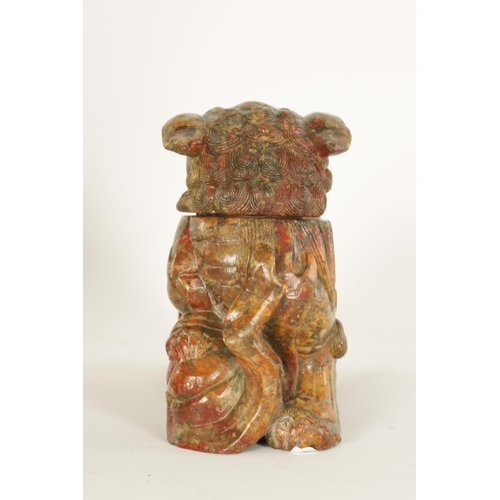 135 - AN EARLY CHINESE CARVED SOAPSTONE SCULPTURE OF A LIDDED FOO DOG finely carved and with lift-off head... 