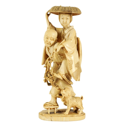 148 - A JAPANESE MEIJI PERIOD CARVED IVORY OKIMONO finely carved depiciting a lady and gentleman with dog ... 