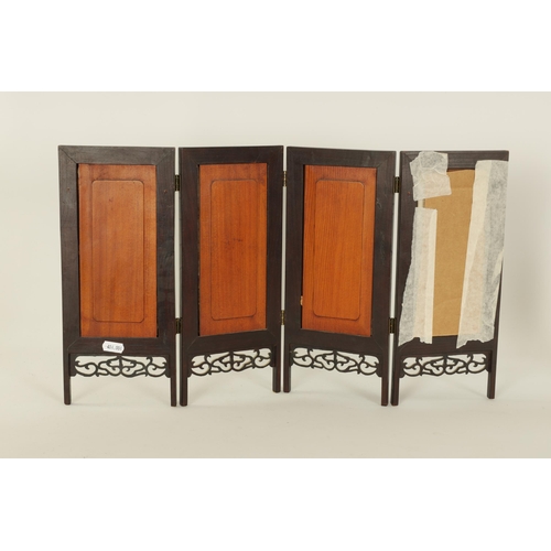 158 - A CHINESE REPUBLIC FOUR PANEL PORCELAIN INSET FOLDING TABLE SCREEN the sectional folding hardwood fr... 