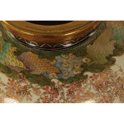 161 - A JAPANESE MEIJI PERIOD SATSUMA VASE of bulbous form with gilt and enamel painted decoration depicti... 