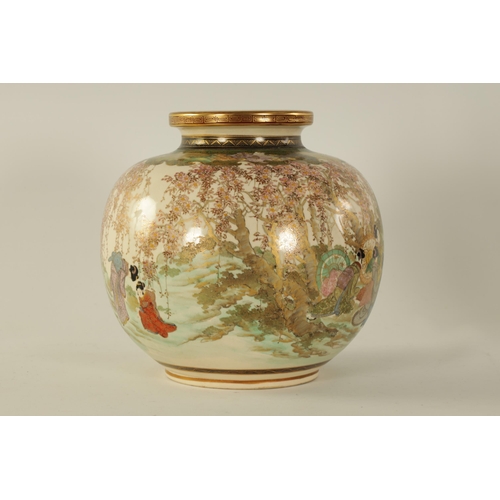 161 - A JAPANESE MEIJI PERIOD SATSUMA VASE of bulbous form with gilt and enamel painted decoration depicti... 