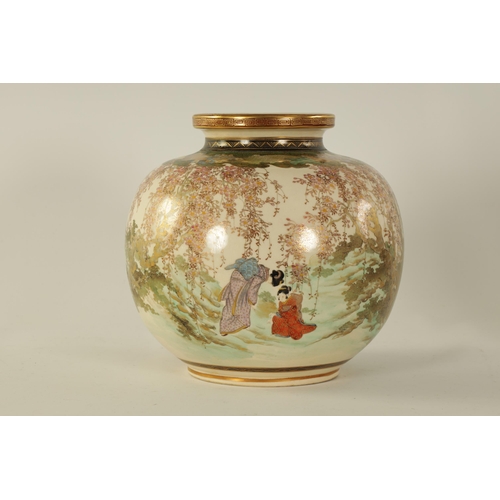 161 - A JAPANESE MEIJI PERIOD SATSUMA VASE of bulbous form with gilt and enamel painted decoration depicti... 