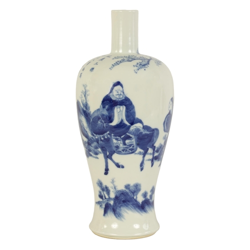 168 - A 19TH CENTURY CHINESE BLUE AND WHITE BOTTLENECK VASE decorated with script and figures under trees ... 