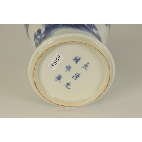 168 - A 19TH CENTURY CHINESE BLUE AND WHITE BOTTLENECK VASE decorated with script and figures under trees ... 