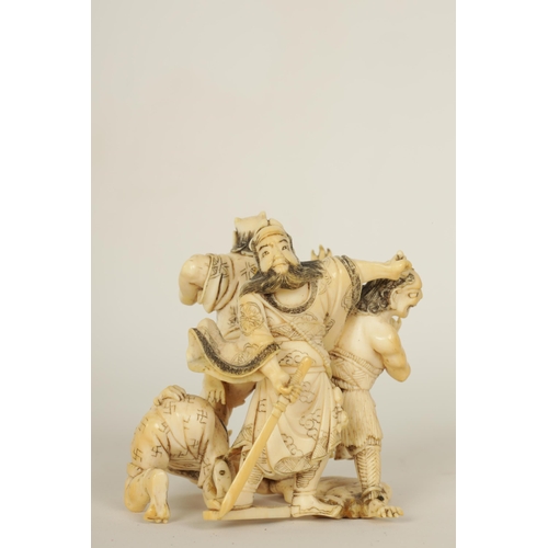 172 - A JAPANESE MEIJI PERIOD CARVED IVORY SCULPTURE depicting three guardians and a samurai. (6cm high )