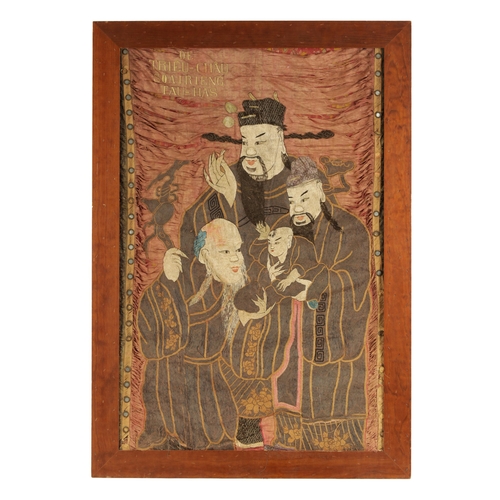 174 - AN 18TH/19TH CENTURY CHINESE SILK EMBROIDERED HANGING PANEL depicting elders with a child. (116cm hi... 