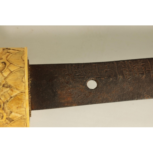 186 - A JAPANESE MEIJI PERIOD CARVED SEGMENTED IVORY SAMURAI SWORD finely carved with reliefwork scenes of... 