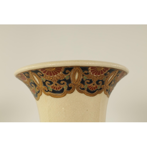 187 - A JAPANESE MEIJI PERIOD IMPERIAL SATSUMA VASE of baluster shape with elephant-head side handles and ... 