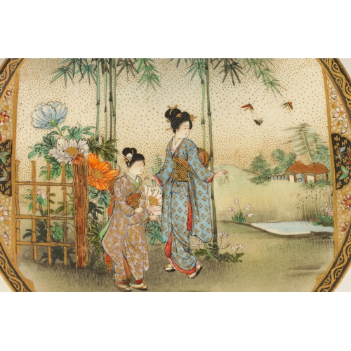 205 - A SET OF SIX JAPANESE MEIJI SATSUMA CABINET PLATES finely decorated with geisha walking in garden se... 