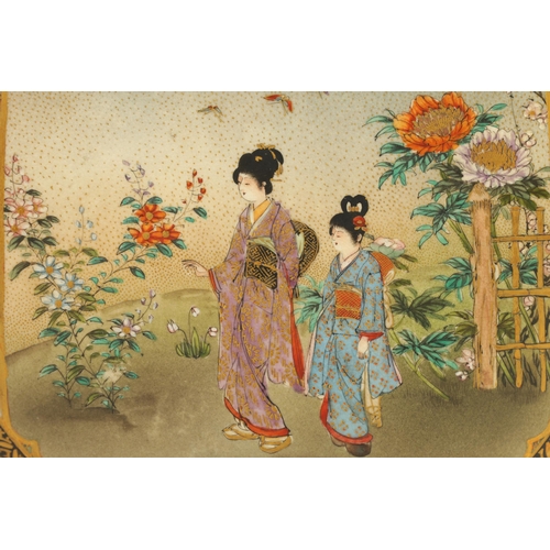 205 - A SET OF SIX JAPANESE MEIJI SATSUMA CABINET PLATES finely decorated with geisha walking in garden se... 