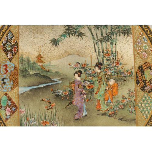 205 - A SET OF SIX JAPANESE MEIJI SATSUMA CABINET PLATES finely decorated with geisha walking in garden se... 