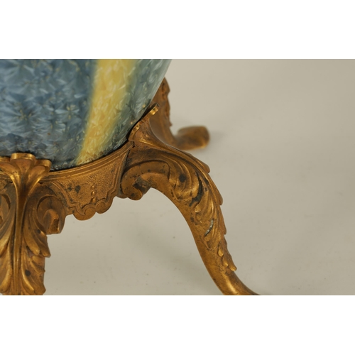 43 - AN EARLY 20TH CENTURY CHRYSTALINE GLAZE SEVRES TABLE LAMP CIRCA 1925 with ormolu mounts, standing on... 