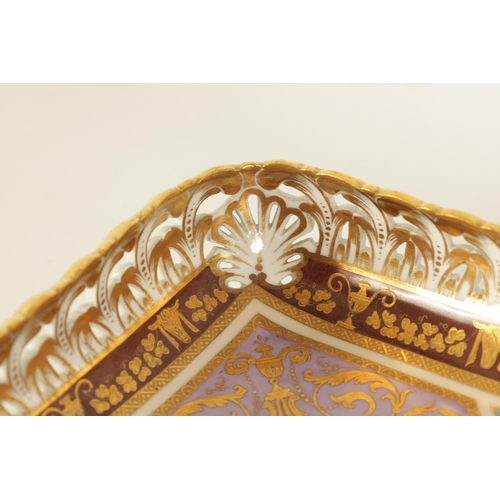 59 - A FINE 19TH CENTURY VIENNA PORCELAIN RECTANGULAR TRAY the gilt-edged raised shaped pierced gallery e... 