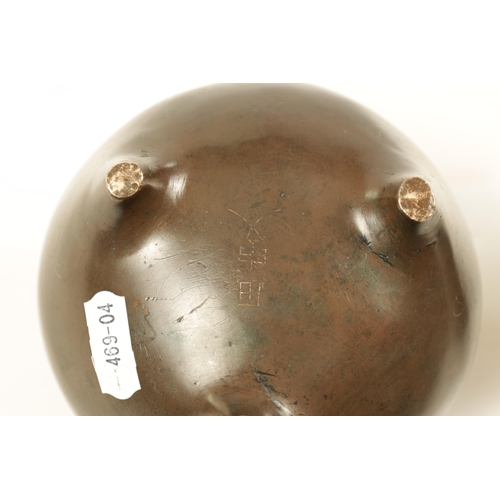 73 - AN 18TH/19TH CENTURY CHINESE BRONZE CENSER WITH SILVER WIRE INLAY of bulbous form with loop handles ... 