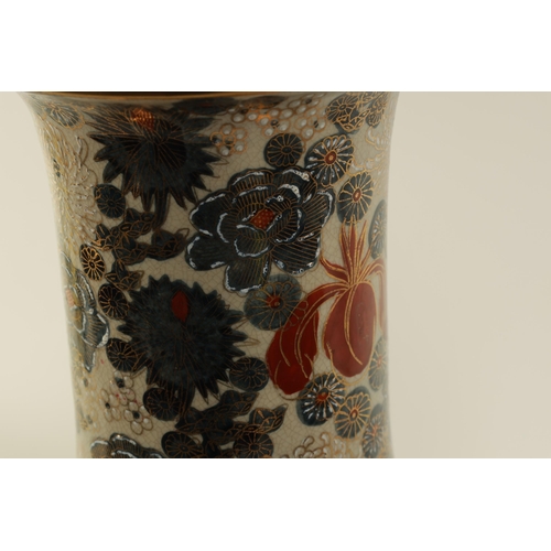 77 - A LATE MEIJI PERIOD JAPANESE SATSUMA VASE decorated with flower heads high-lighted in gilt - signed ... 